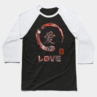 Love Japanese Kanji Word Symbol Enso Circle 2 Baseball T-Shirt